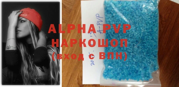 МДПВ Приозерск