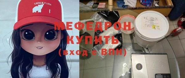 дживик Пролетарск