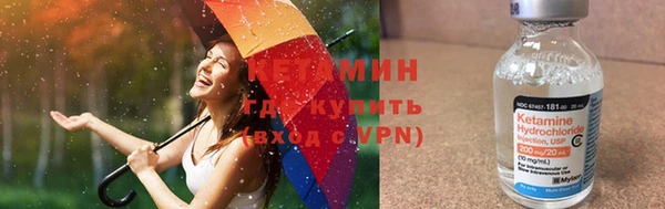 дживик Пролетарск