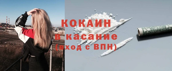 дживик Пролетарск
