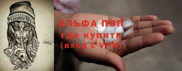 дживик Пролетарск