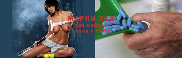 дживик Пролетарск