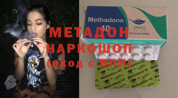 дживик Пролетарск