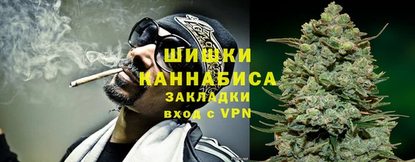 MDMA Протвино