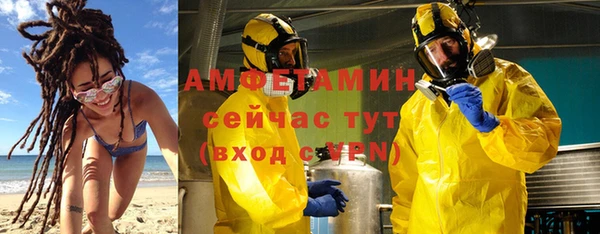 MDMA Протвино