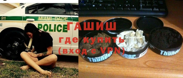 MDMA Протвино