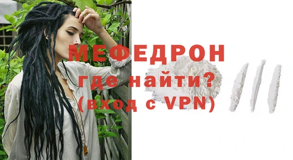 дживик Пролетарск