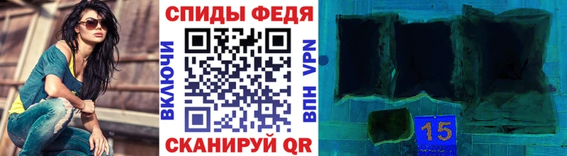 Купить закладки  Мурино  Метамфетамин мет 