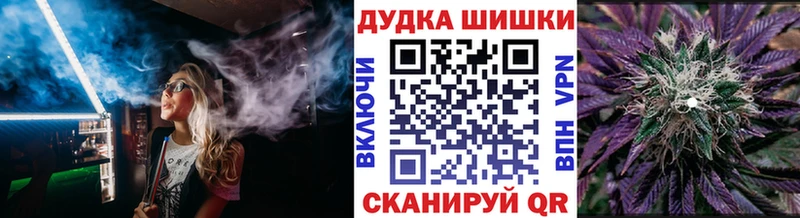 Купить закладки  Мурино  Марихуана ГИДРОПОН 